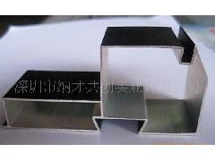 供应led 灯箱铝材le 灯箱材料铝型材配件显示屏拐角 报价及产品信息-中国标识网